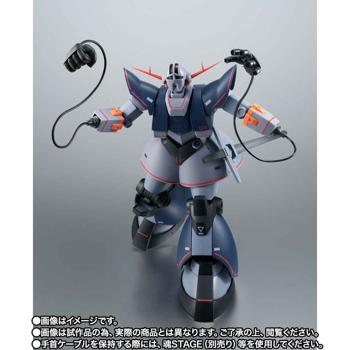 機動戦士ガンダム「ROBOT魂 ＜SIDE MS＞ MSN-02 パーフェクトジオング ver. A.N.I.M.E.」のフィギュア画像
