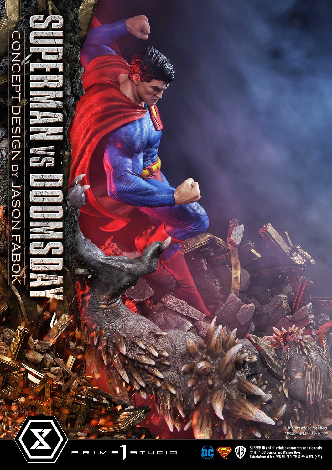 「アルティメットミュージアムマスターライン スーパーマン スーパーマンVSドゥームズデイ（Concept By Jason Fabok）」のフィギュア画像