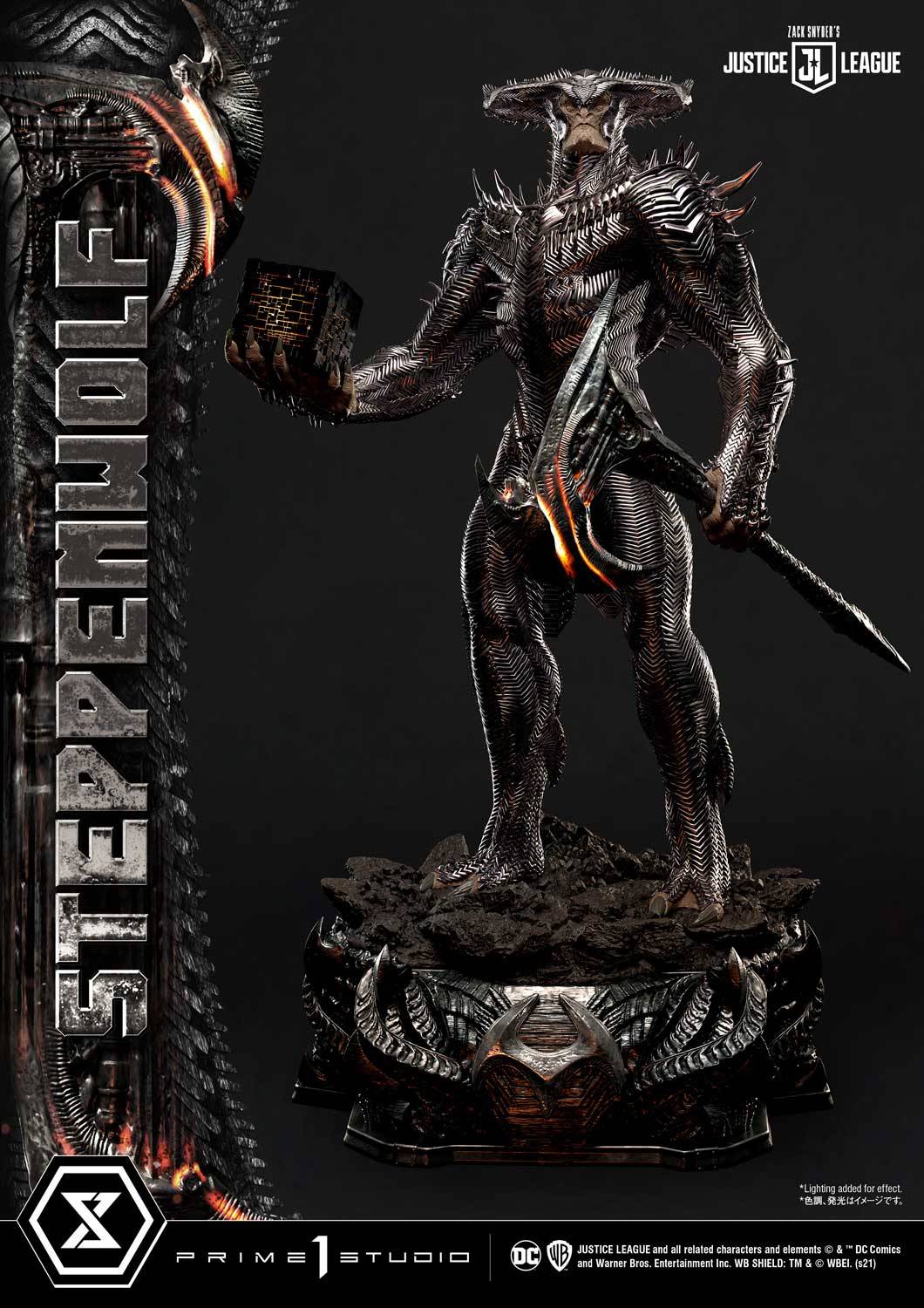 「ミュージアムマスターライン ジャスティス・リーグ ステッペンウルフ Zack Snyder’s Justice League」のフィギュア画像