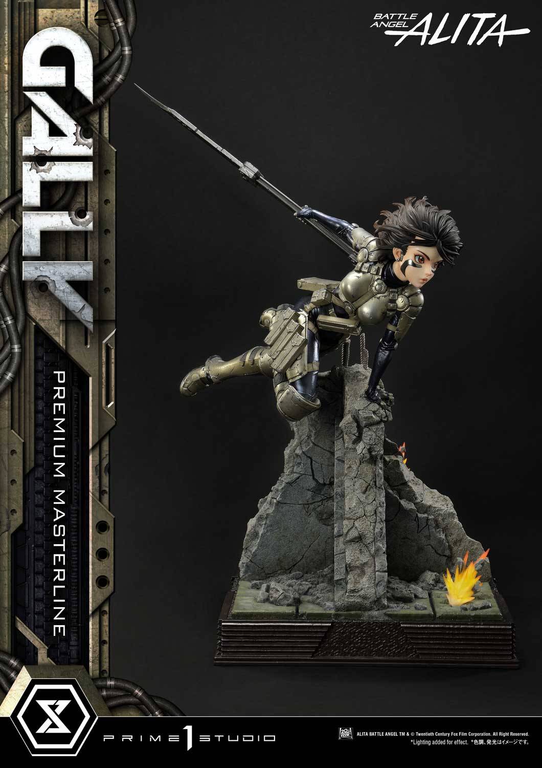「プレミアムマスターライン バトル・エンジェル:アリータ“銃夢” ガリィ」のフィギュア画像