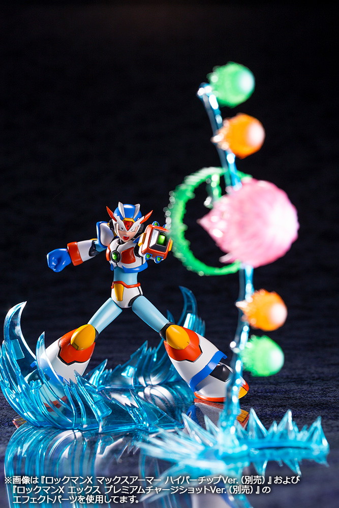 ロックマンX3「ロックマンX マックスアーマー」のフィギュア画像