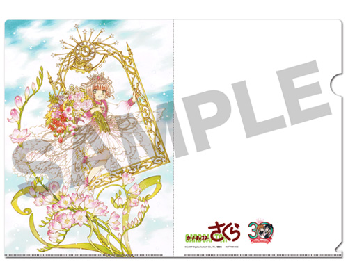 カードキャプターさくら「木之本桜 Always Together ～ Pinky Promise ～」のフィギュア画像