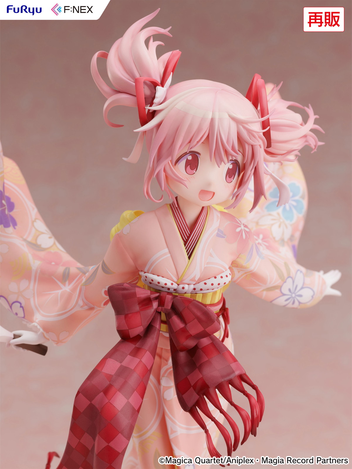 マギアレコード 魔法少女まどか☆マギカ外伝「鹿目まどか 晴着ver.」のフィギュア画像