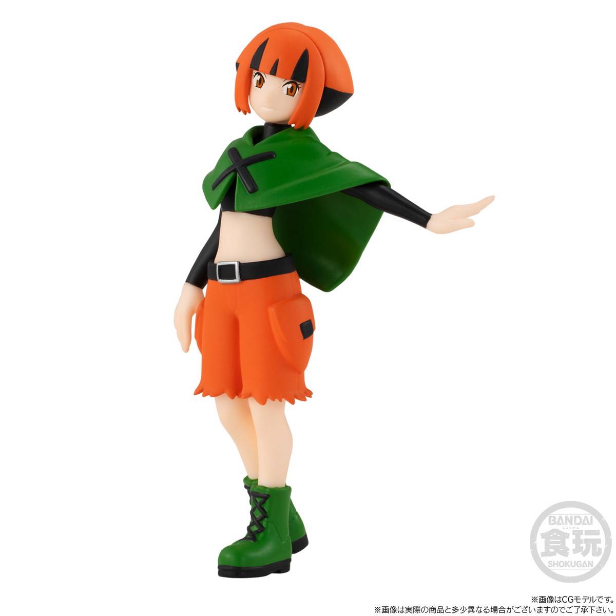 「ポケモンスケールワールド シンオウ地方 ナタネ&ドダイトス」のフィギュア画像