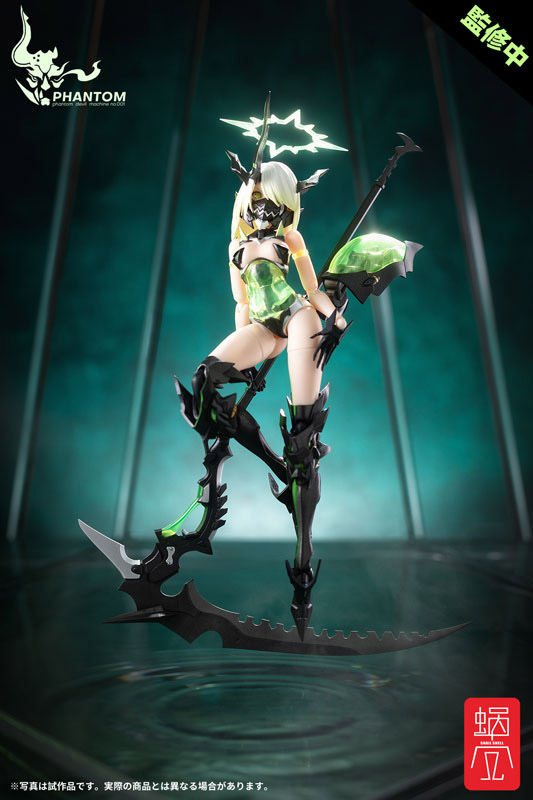 「『幻鬼機殻』PHANTOM-001 蛍 Hotaru リバースチェンジセット」のフィギュア画像