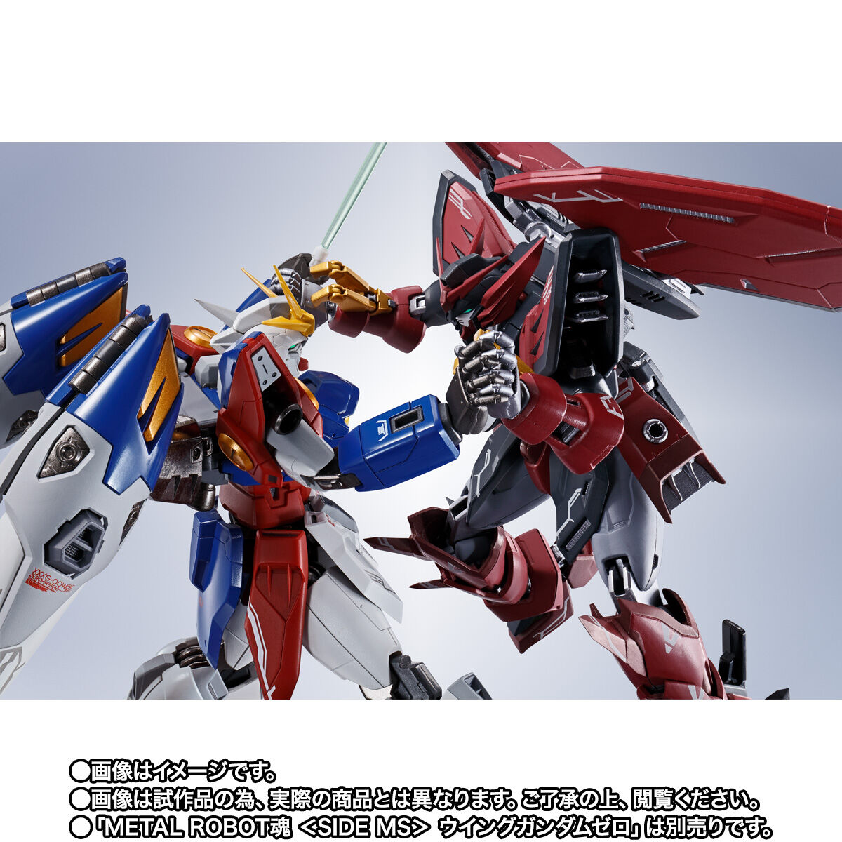 新機動戦記ガンダムW「METAL ROBOT魂 ＜SIDE MS＞ ガンダムエピオン」のフィギュア画像