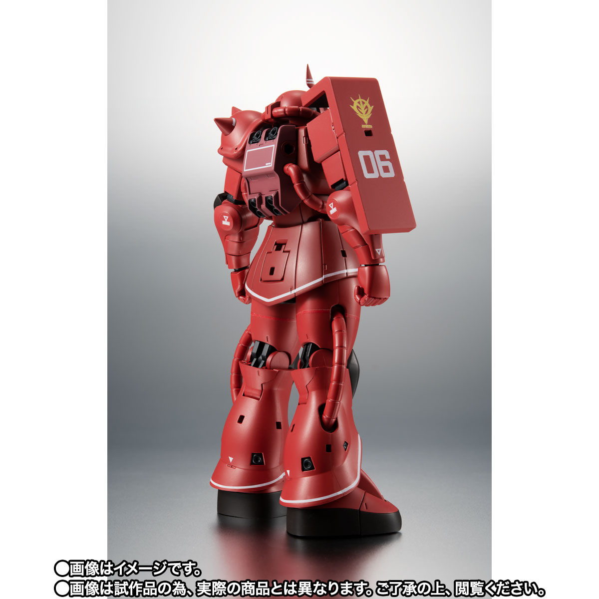 機動戦士ガンダム「ROBOT魂 ＜SIDE MS＞ MS-06S シャア専用ザク ver. A.N.I.M.E. ～リアルマーキング～」のフィギュア画像