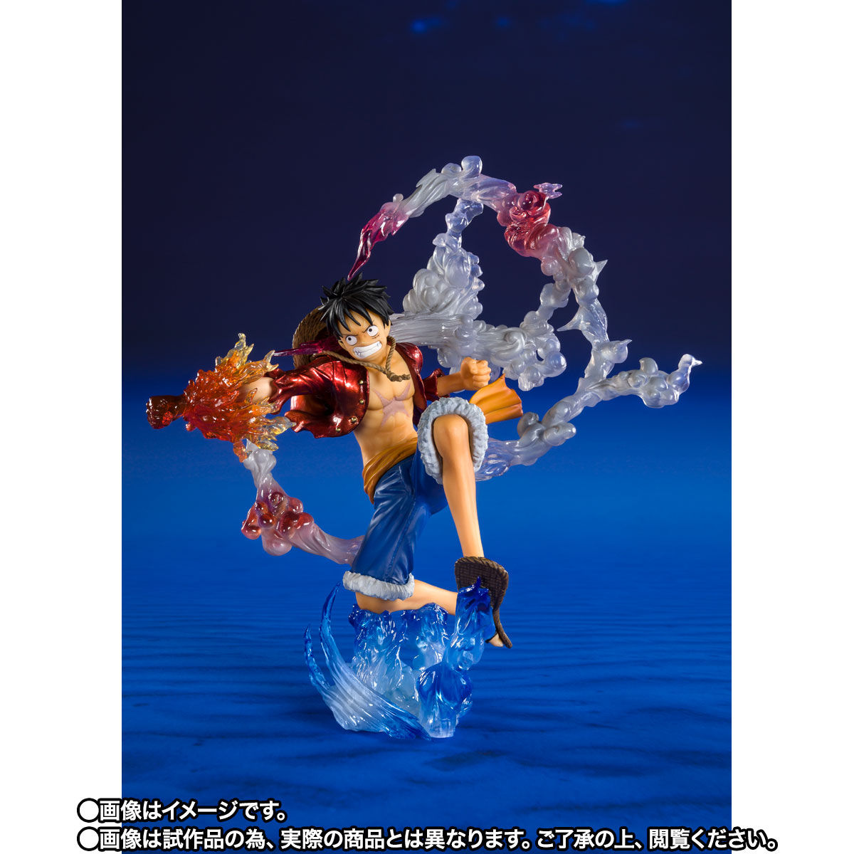 ONE PIECE「フィギュアーツZERO モンキー・D・ルフィ -Battle Ver. ゴムゴムの火拳銃-（Special Color Edition）」のフィギュア画像