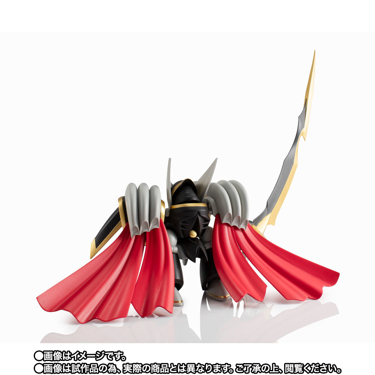 超魔神英雄伝ワタル「NXEDGE STYLE ［MASHIN UNIT］ 剣王龍神丸」のフィギュア画像
