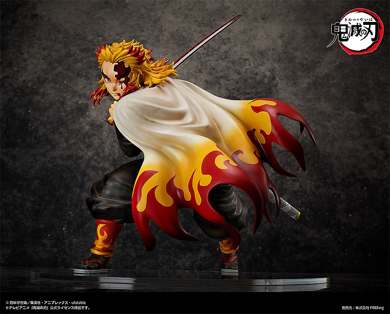 鬼滅の刃「煉獄杏寿郎」のフィギュア画像