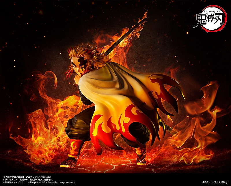 鬼滅の刃「煉獄杏寿郎」のフィギュア画像