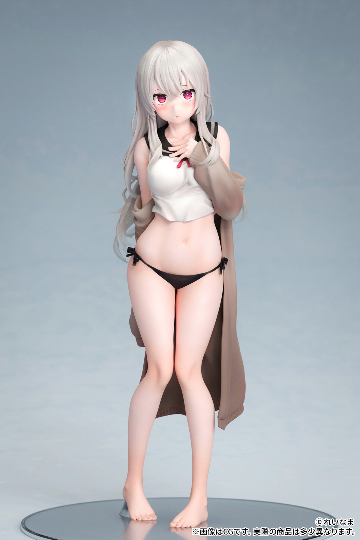 れいなま氏オリジナル「着替え」のフィギュア画像