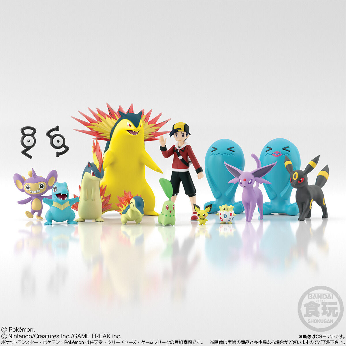 「ポケモンスケールワールド ジョウト地方 セット」(再販)のフィギュア画像