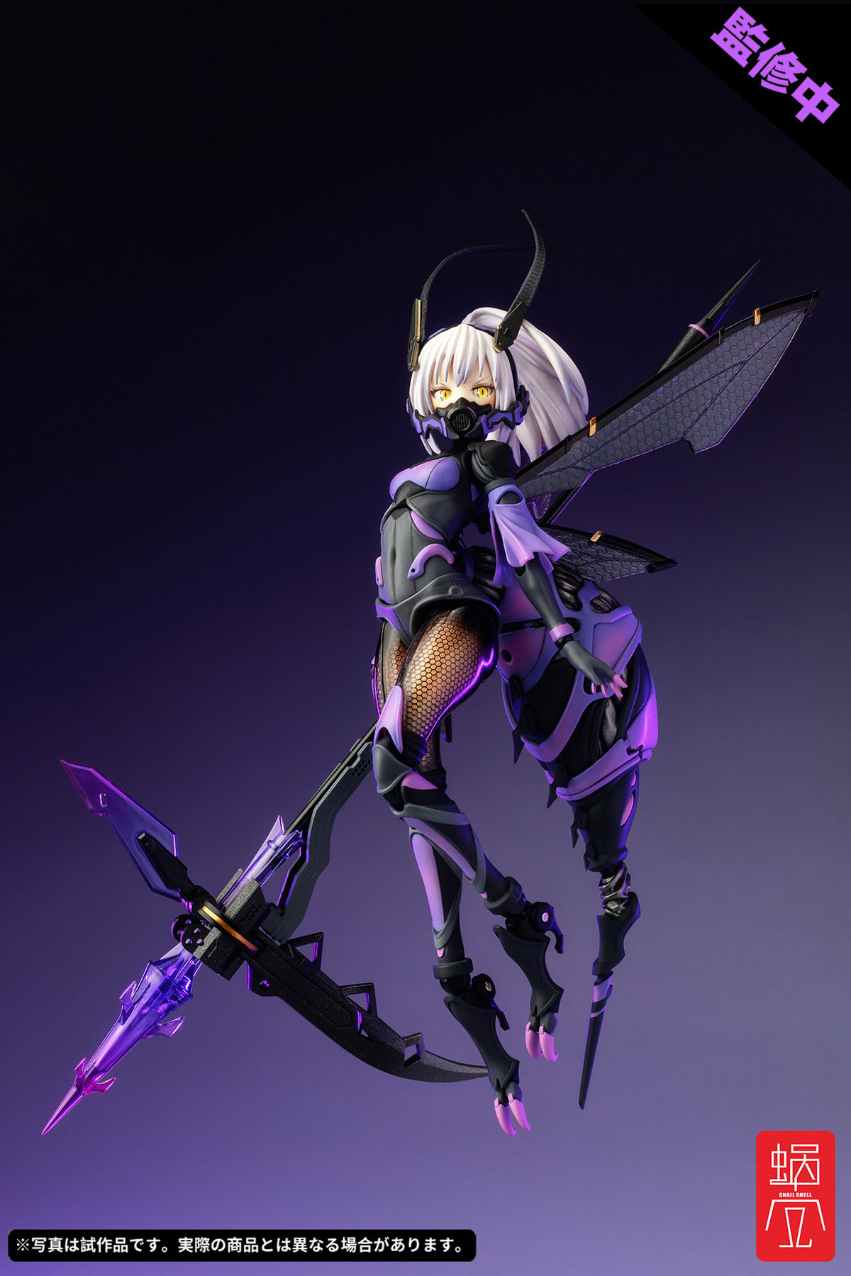 「BEE-04R ARGIDAE GIRL ルリリン」のフィギュア画像