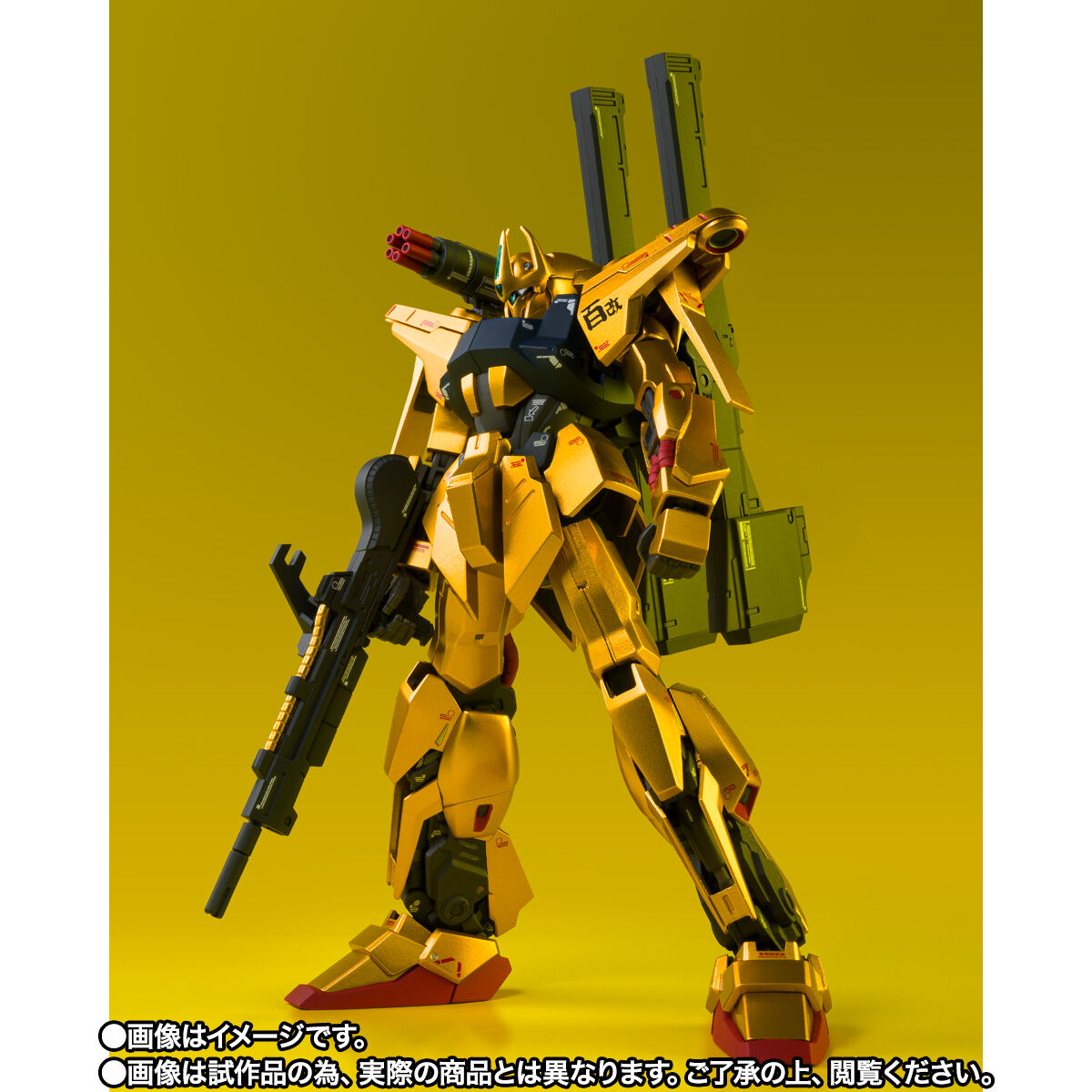 機動戦士Zガンダム MSV「METAL ROBOT魂 (Ka signature) ＜SIDE MS＞量産型百式改」のフィギュア画像