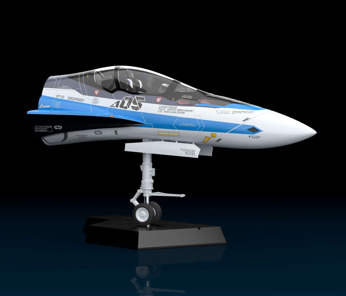 マクロスΔ「PLAMAX MF-56 minimum factory 機首コレクション VF-31J（ハヤテ・インメルマン機）」のフィギュア画像