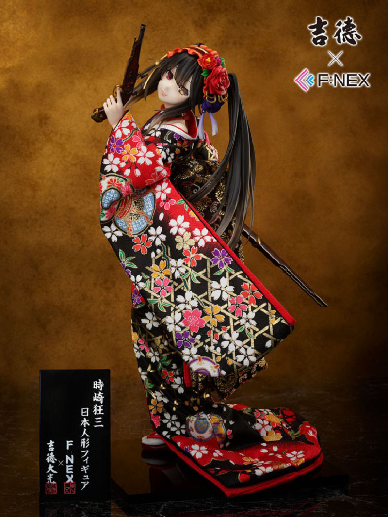 デート・ア・ライブIV「時崎狂三 –日本人形-」のフィギュア画像