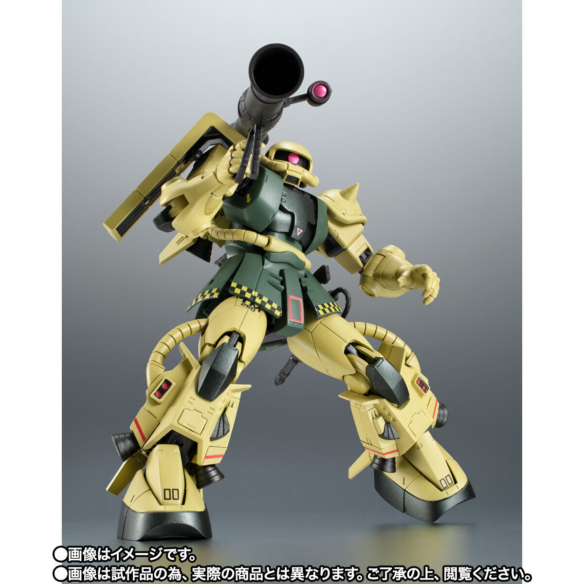 機動戦士ガンダム「ROBOT魂 ＜SIDE MS＞ MS-06R-1 高機動型ザク初期型 ver. A.N.I.M.E.」のフィギュア画像