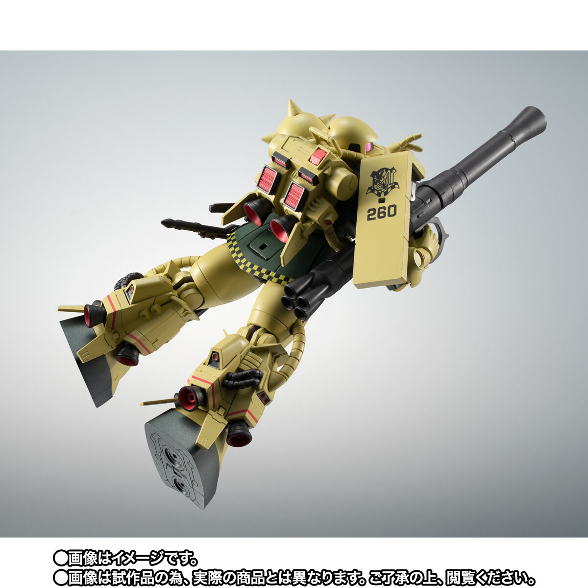 機動戦士ガンダム「ROBOT魂 ＜SIDE MS＞ MS-06R-1 高機動型ザク初期型 ver. A.N.I.M.E.」のフィギュア画像