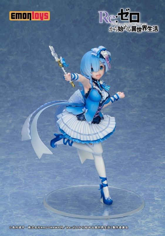 Re:ゼロから始める異世界生活「レム 魔法少女Ver.」のフィギュア画像