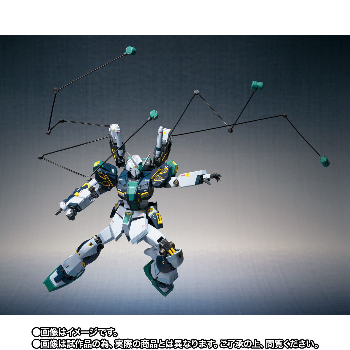 機動戦士ガンダム 逆襲のシャア「METAL ROBOT魂 （Ka signature） ＜SIDE MS＞ 量産型νガンダム」のフィギュア画像