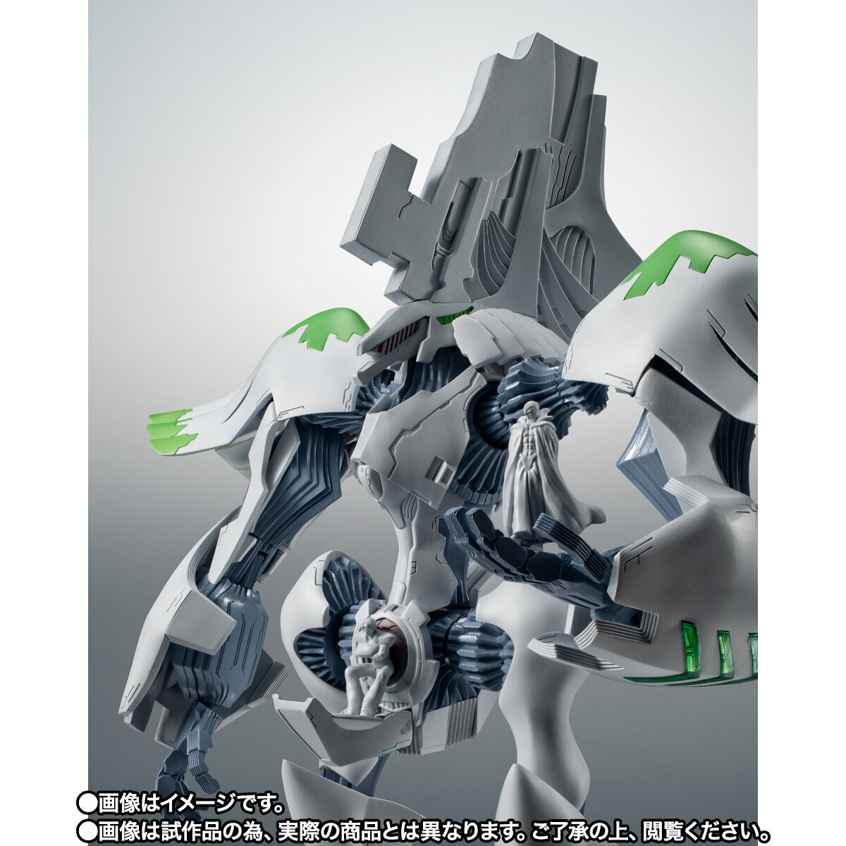 ブレンパワード「ROBOT魂 ＜SIDE ANTIBODY＞ バロン・ズゥ」のフィギュア画像