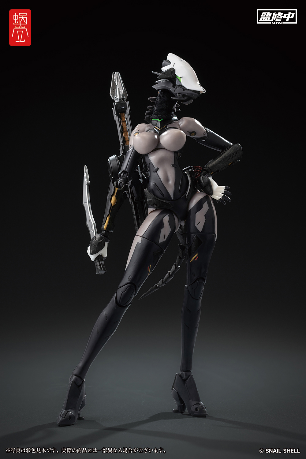 「ASSASSIN アサシン」のフィギュア画像