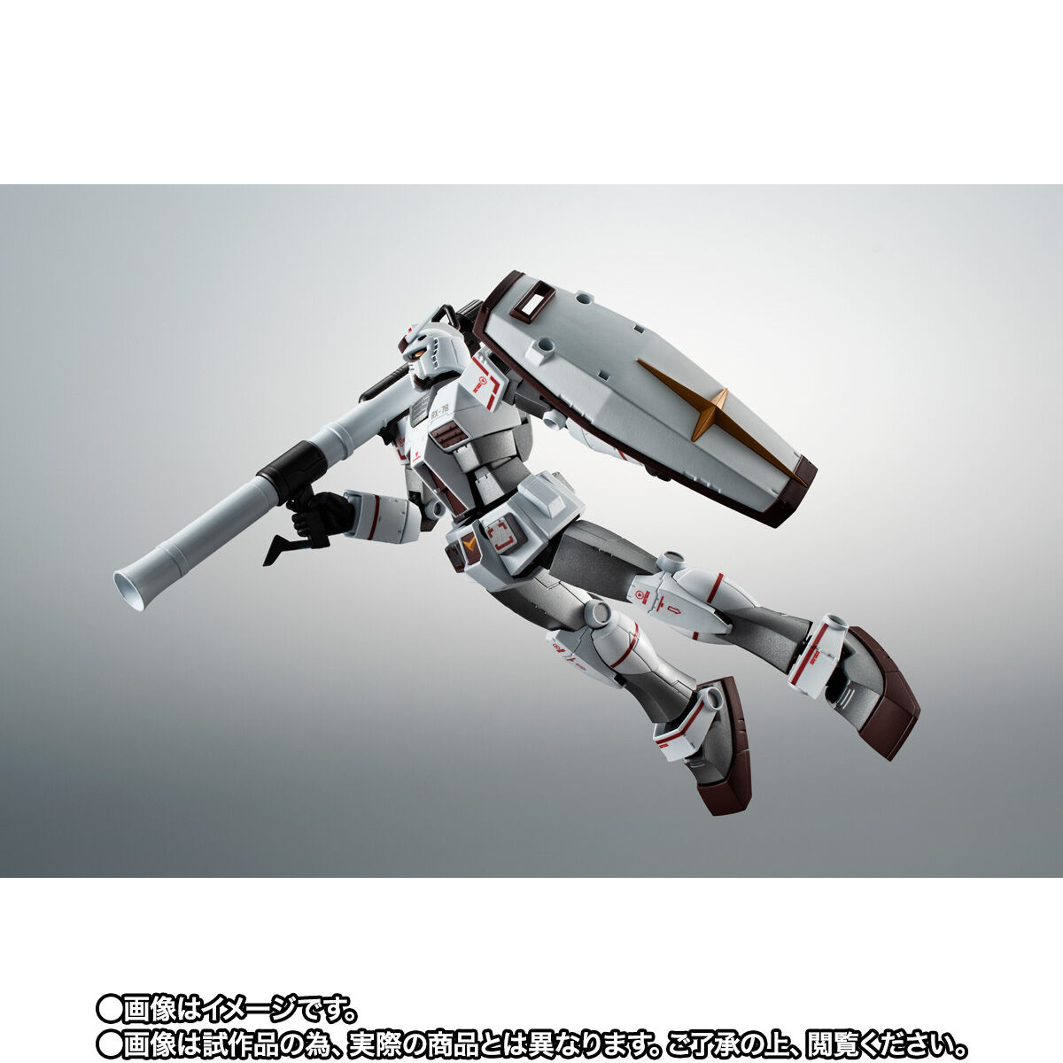 機動戦士ガンダム「ROBOT魂 ＜SIDE MS＞ RX-78-2 ガンダム（ロールアウトカラー）＆『プラモ狂四郎』スペシャルパーツセット ver. A.N.I.M.E.」のフィギュア画像