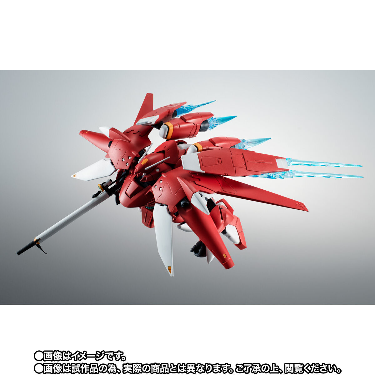 機動戦士ガンダム0083「ROBOT魂 ＜SIDE MS＞ AGX-04A1 ガーベラ・テトラ改 ver. A.N.I.M.E.」のフィギュア画像