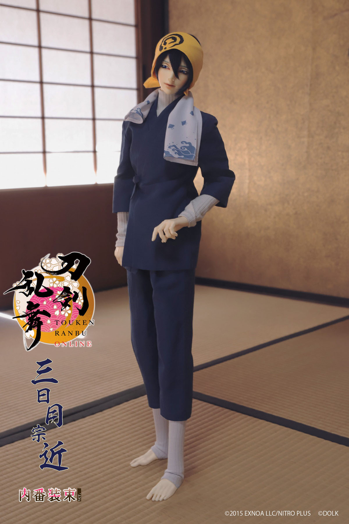 刀剣乱舞-ONLINE-「三日月宗近 内番装束 - ドールフルセット」のフィギュア画像