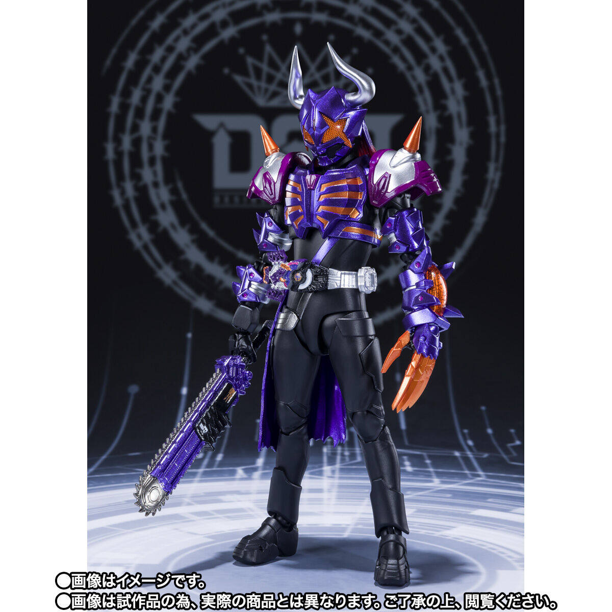 仮面ライダーギーツ「S.H.Figuarts 仮面ライダーバッファ ゾンビフォーム」のフィギュア画像