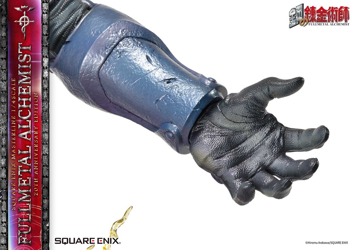 「SQUARE ENIX MASTERLINE 1/4SCALE 鋼の錬金術師 20周年 アニバーサリー エディション」のフィギュア画像