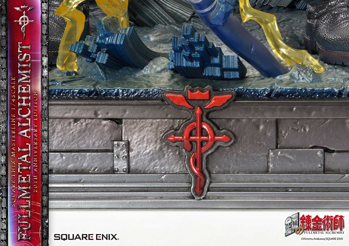 「SQUARE ENIX MASTERLINE 1/4SCALE 鋼の錬金術師 20周年 アニバーサリー エディション」のフィギュア画像