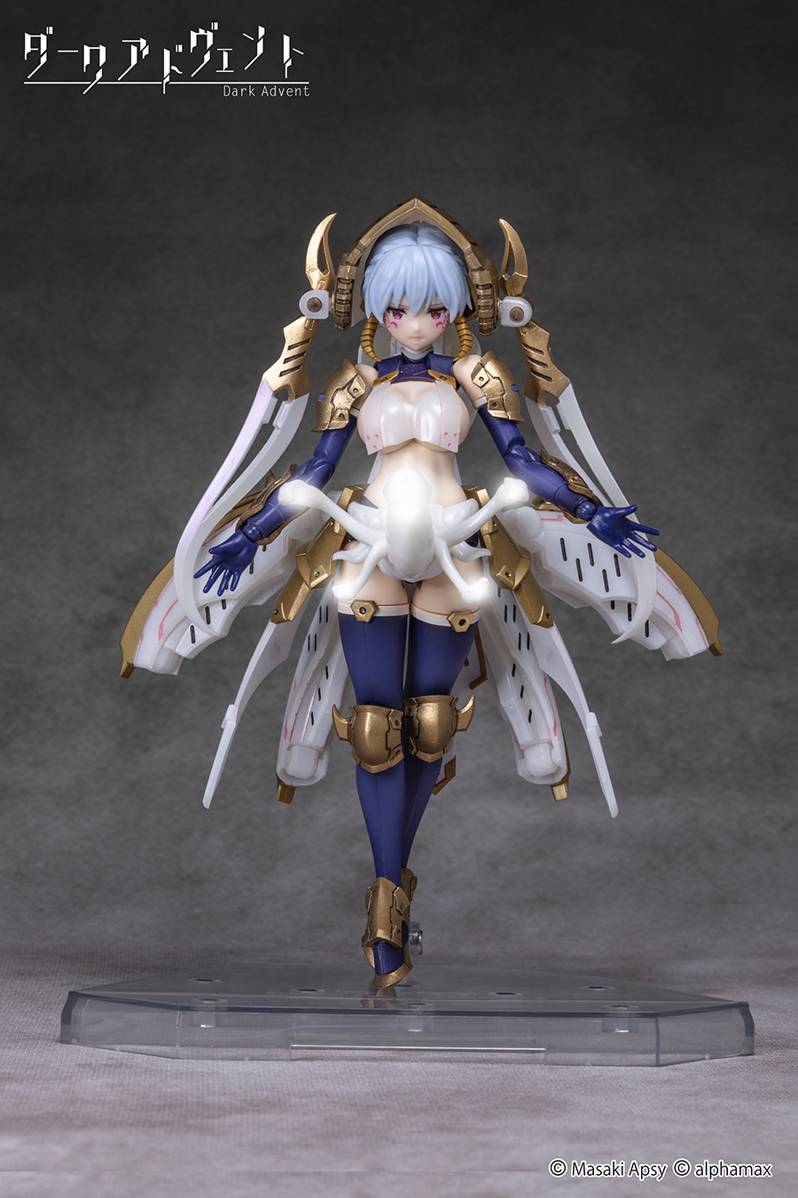 DarkAdvent「Krakendress ラーニア DX ver.1.2」のフィギュア画像