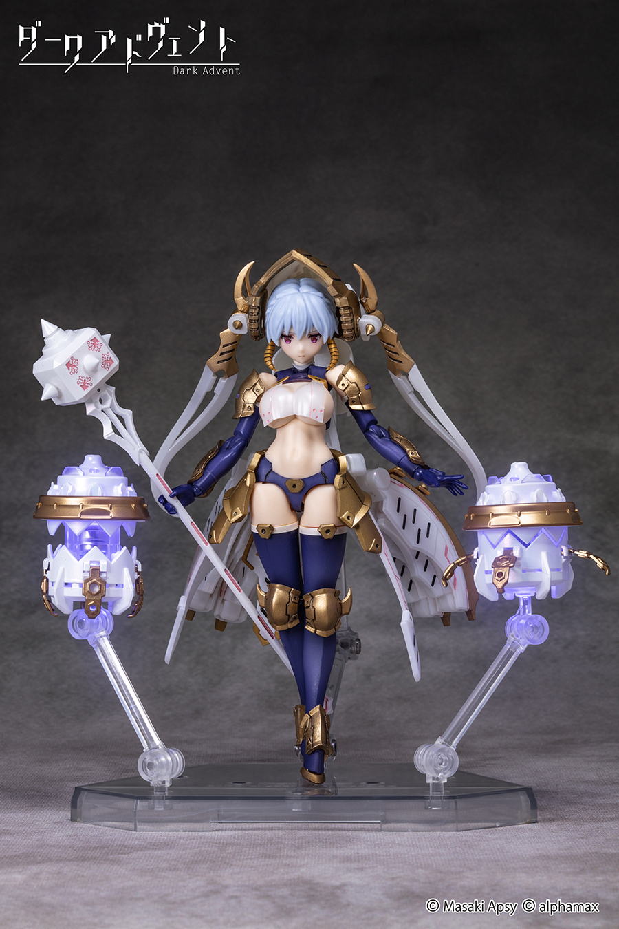 DarkAdvent「Krakendress ラーニア DX ver.1.2」のフィギュア画像