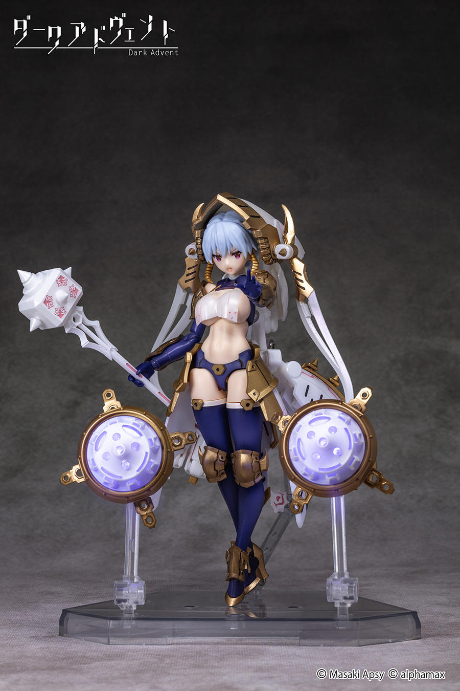 DarkAdvent「Krakendress ラーニア DX ver.1.2」のフィギュア画像