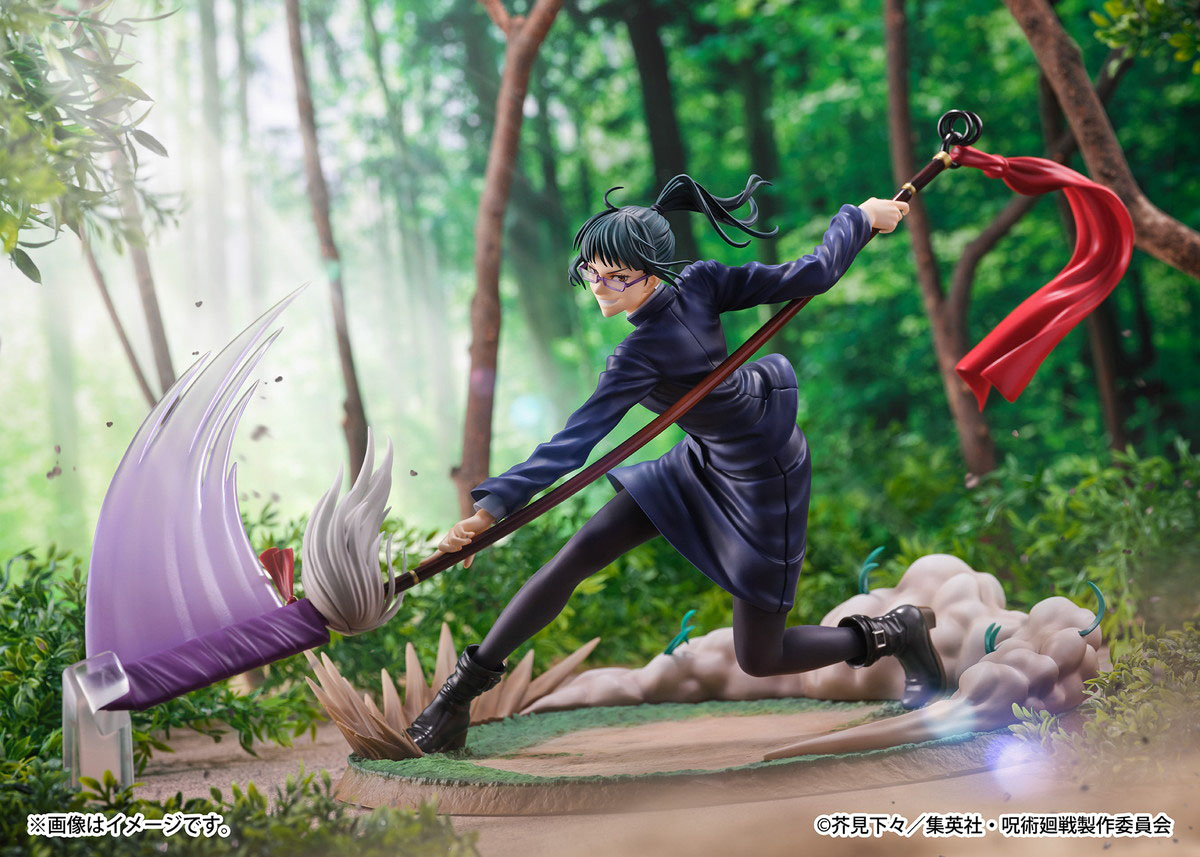 呪術廻戦「禪院真希」のフィギュア画像
