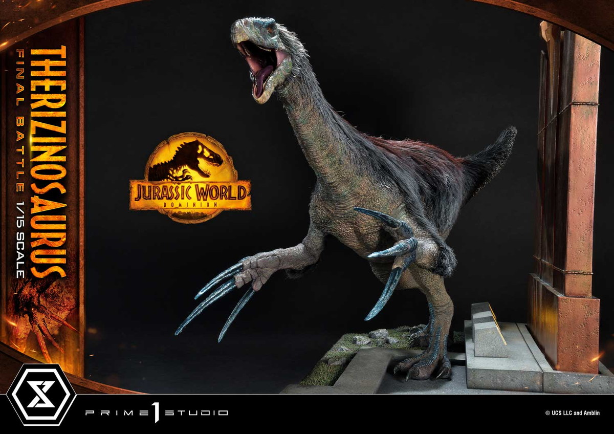 「レガシーミュージアムコレクション ジュラシック・ワールド／新たなる支配者 テリジノサウルス ボーナス版」のフィギュア画像