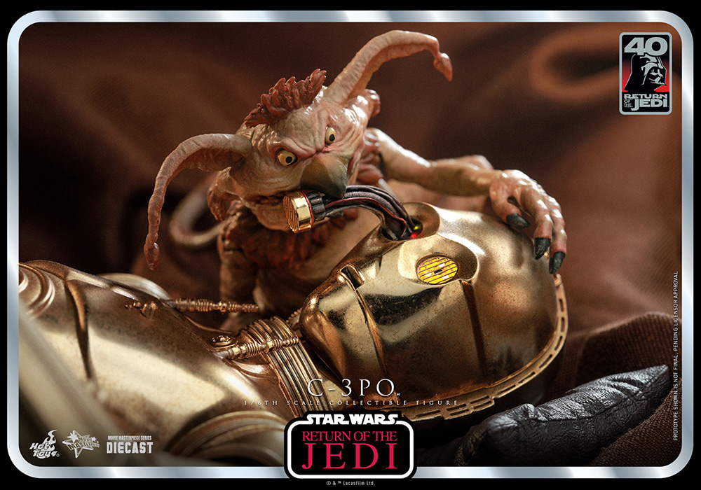 スター・ウォーズ エピソード6／ジェダイの帰還「C-3PO」のフィギュア画像