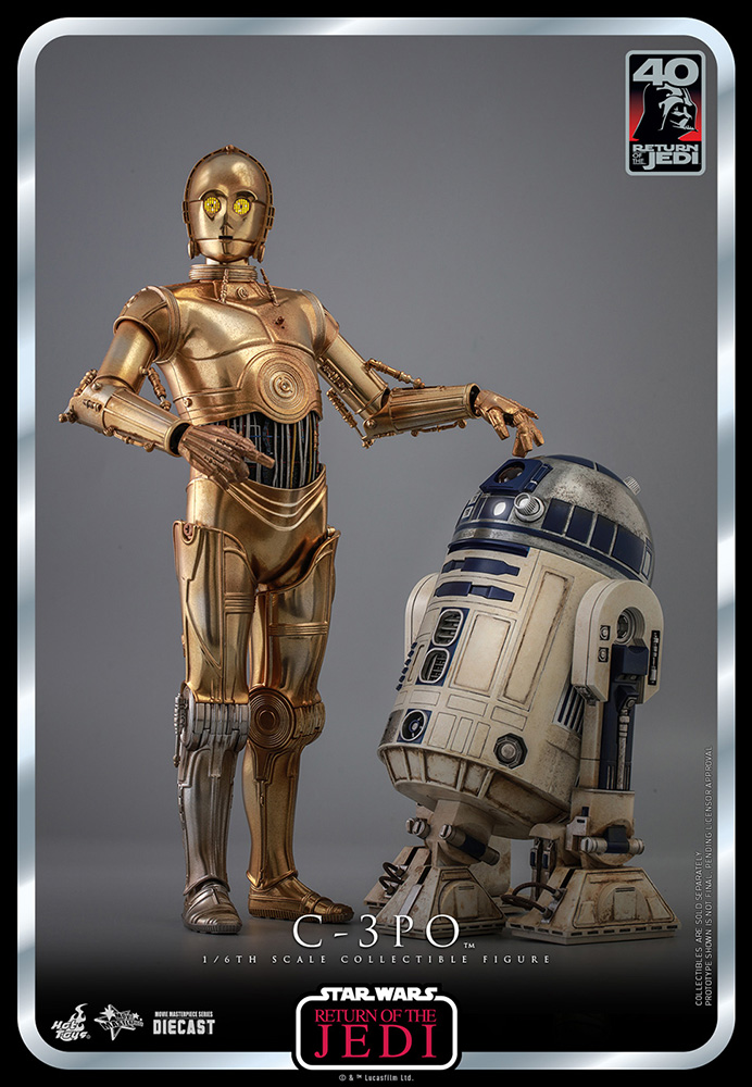 スター・ウォーズ エピソード6／ジェダイの帰還「C-3PO」のフィギュア画像