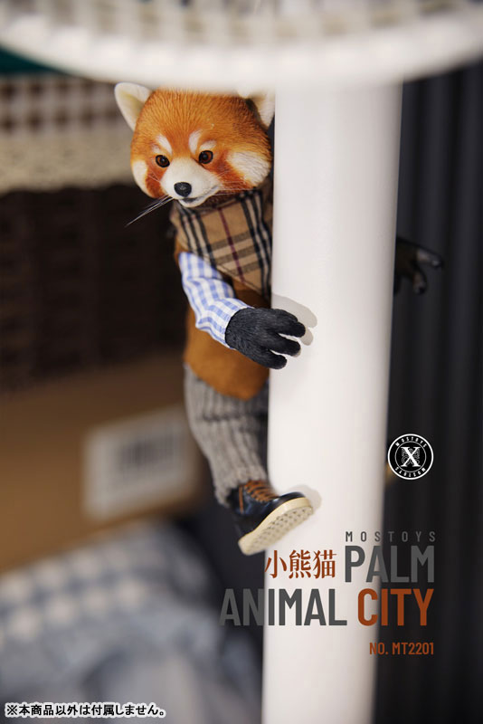 「PALM ANIMAL CITY Lesser Panda レッサーパンダ アクションフィギュア」のフィギュア画像