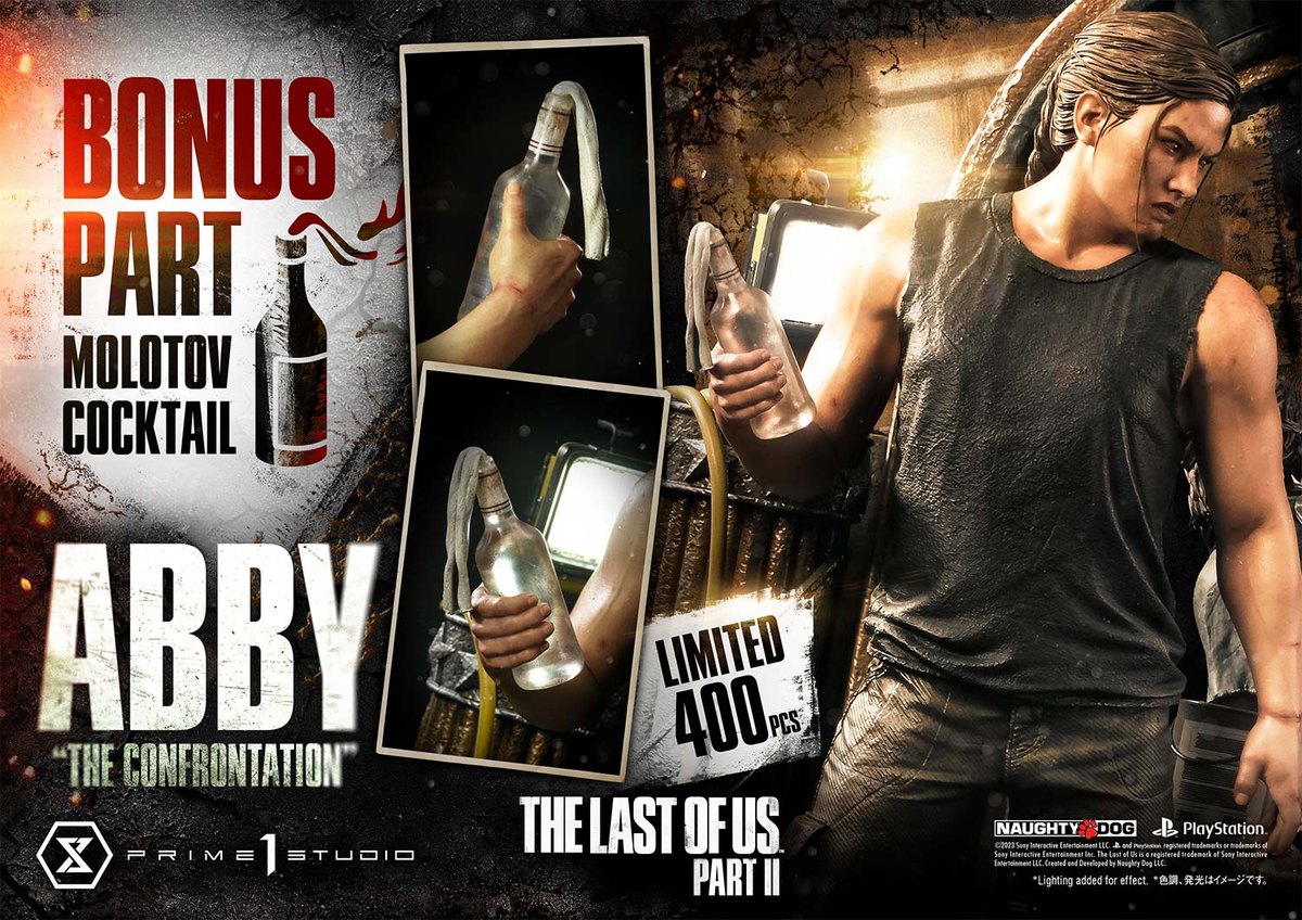 「アルティメットプレミアムマスターライン The Last of Us Part II アビー“決闘” ボーナス版」のフィギュア画像