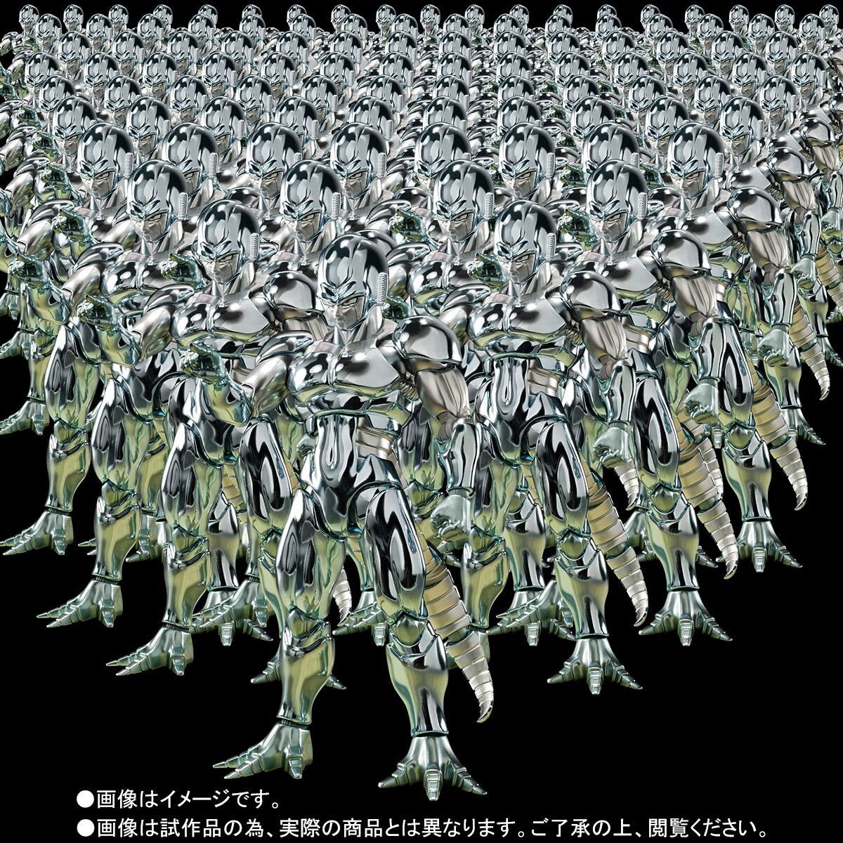 ドラゴンボールZ­激突!!100億パワーの戦士たち「S.H.Figuarts メタルクウラ」のフィギュア画像