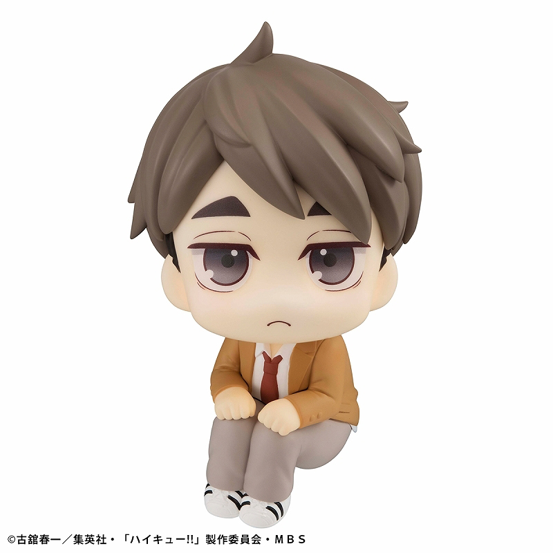 「るかっぷ ハイキュ―!! 宮治」のフィギュア画像