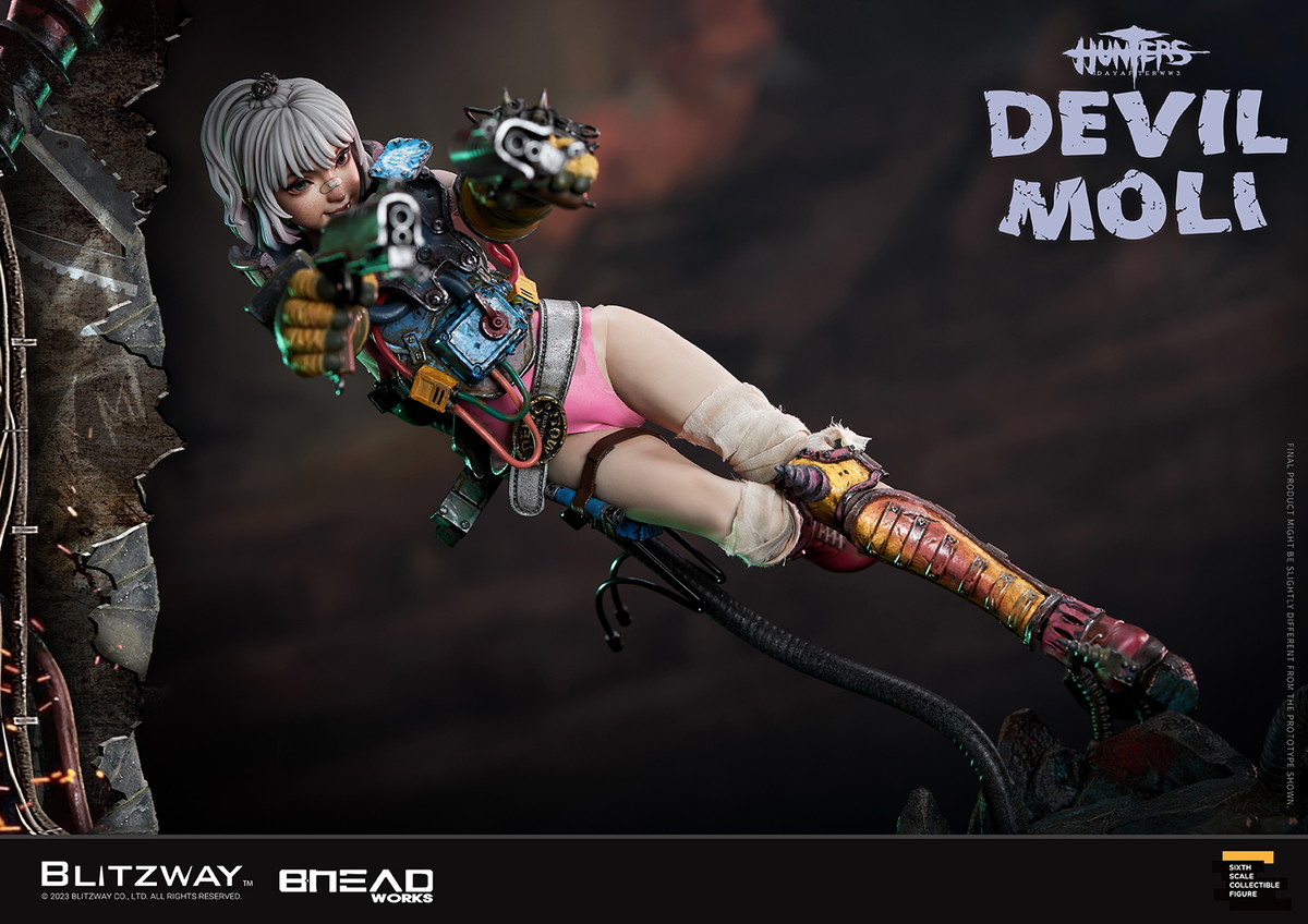 HUNTERS:Day After WW3「デビルモーリ（HUNTERS:Day After WW3）」のフィギュア画像