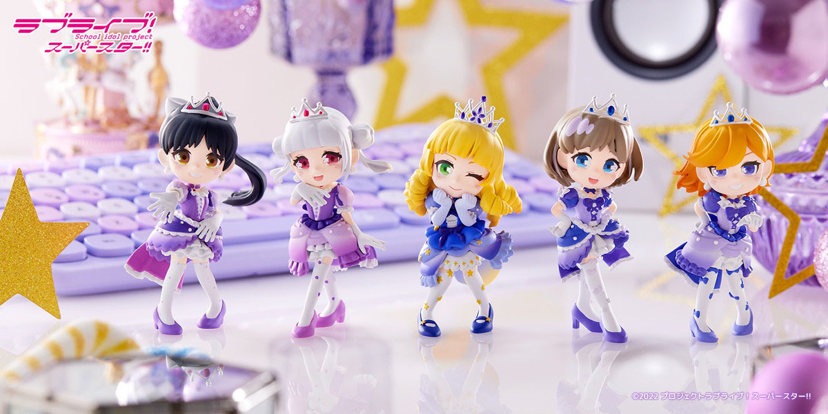 ラブライブ!スーパースター!!「PalVerse ラブライブ!スーパースター!!」のフィギュア画像