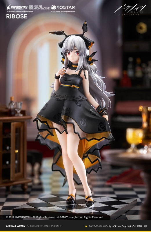 アークナイツ「ウィーディ セレブレーションタイムVer.」のフィギュア画像