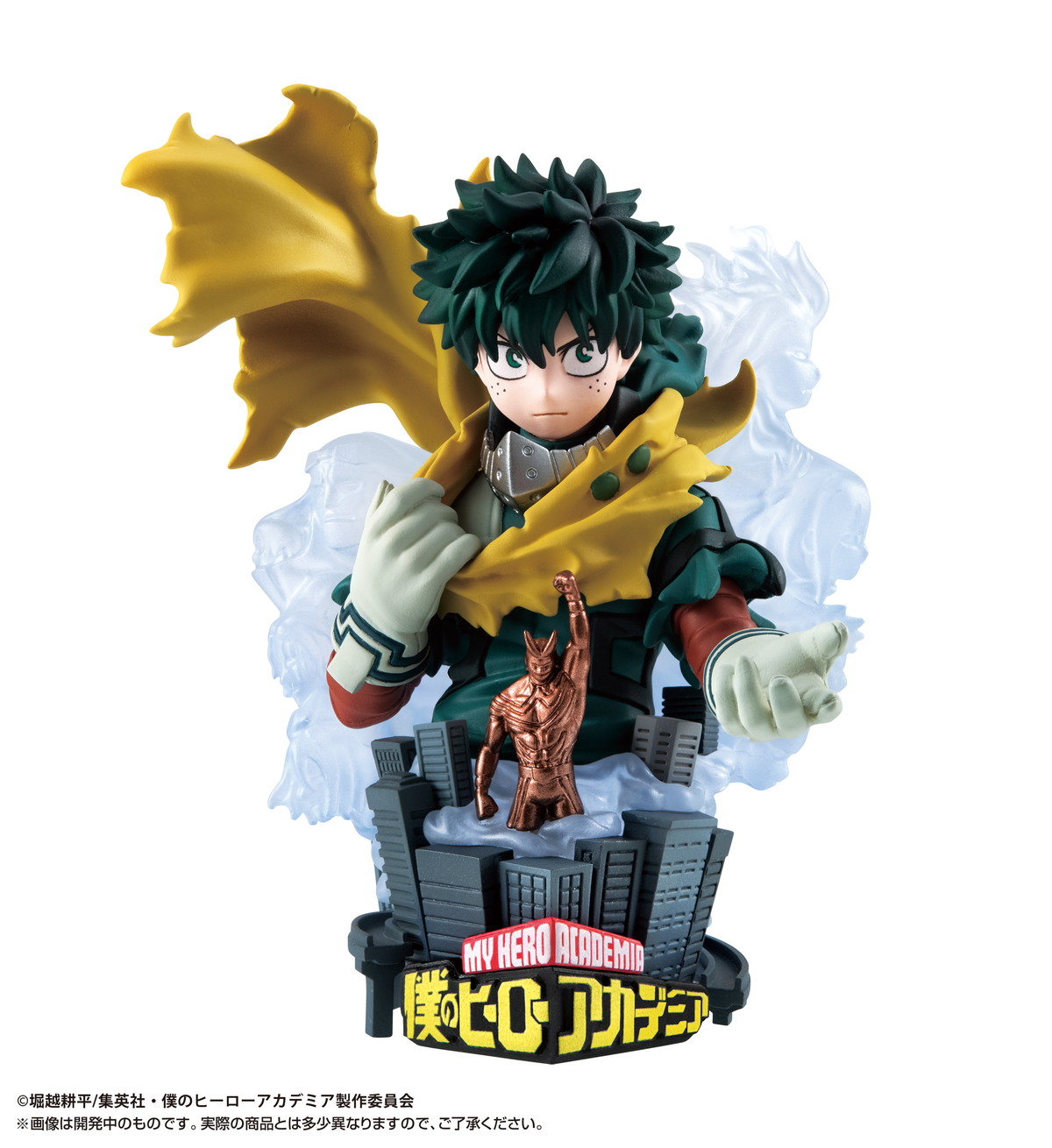 「プチラマEX 僕のヒーローアカデミア Type-Decision」のフィギュア画像