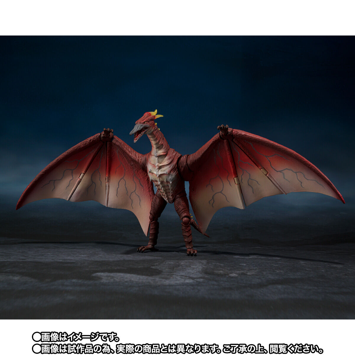 ゴジラVSメカゴジラ「S.H.MonsterArts メカゴジラ （1993）＆ガルーダ＆ファイヤーラドン 幕張決戦Ver.」のフィギュア画像