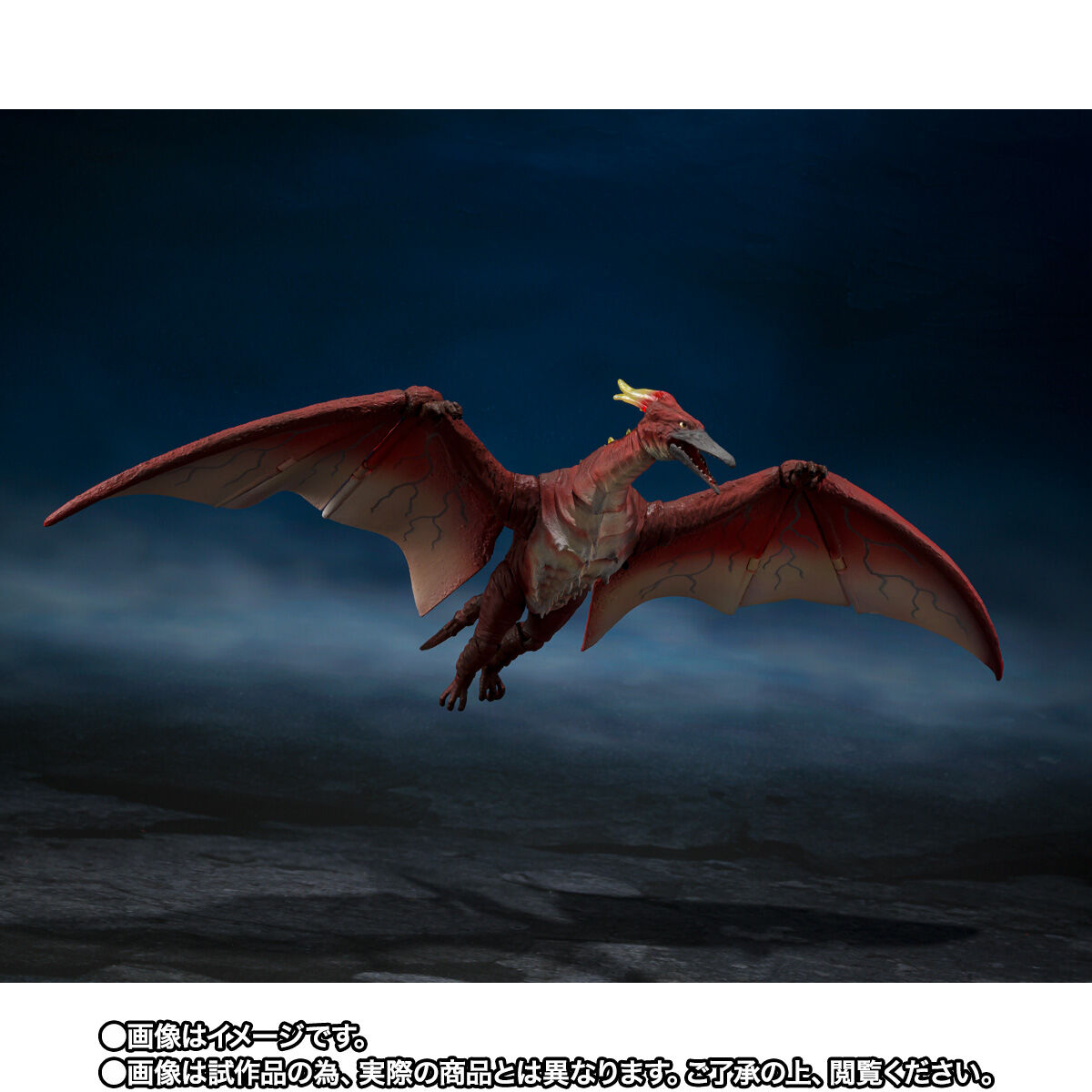 ゴジラVSメカゴジラ「S.H.MonsterArts メカゴジラ （1993）＆ガルーダ＆ファイヤーラドン 幕張決戦Ver.」のフィギュア画像